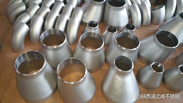 西安不銹鋼管件廠家的生產(chǎn)種類及現(xiàn)貨規(guī)格