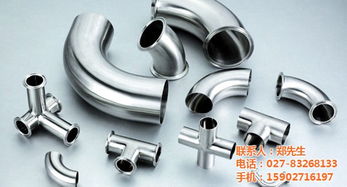 武漢不銹鋼管件,百盛不銹鋼,202不銹鋼管件