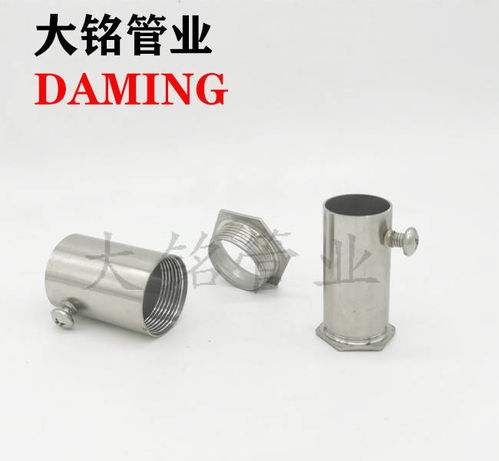 304不銹鋼鎖扣25具體性能介紹