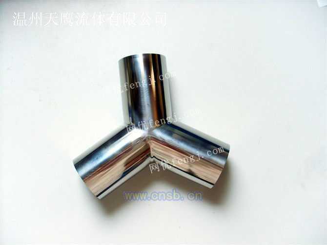 不銹鋼管件 三通 四通 按圖生產