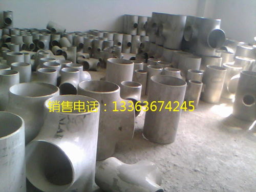 滄州不銹鋼管件 博巖管業 在線咨詢 不銹鋼管件