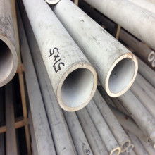  洛陽市西工區南方不銹鋼經營部 主營 不銹鋼管件 不銹鋼管