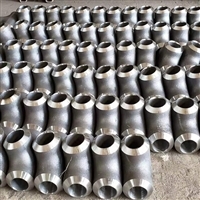 【碳鋼三通】_碳鋼三通價格-搜了網(wǎng)碳鋼三通產(chǎn)品搜索