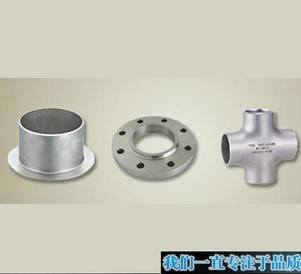 無縫鋼管,不銹鋼管價格_供應非標管件316不銹鋼管件_天津北辰區無縫鋼管,不銹.