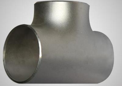 淺析螺紋鍛制管件常用加工方法有哪些?-揚州華宇管件