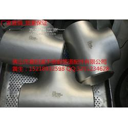 304材質(zhì)工業(yè)管件 不銹鋼等徑三通