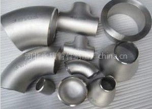 萬通松套法蘭廠家