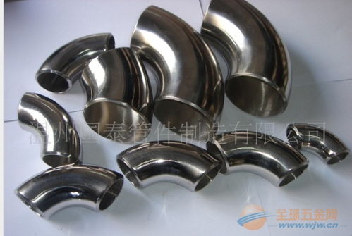 不銹鋼管件的種類與應(yīng)用 供沖壓彎頭、焊接三通及其他產(chǎn)品