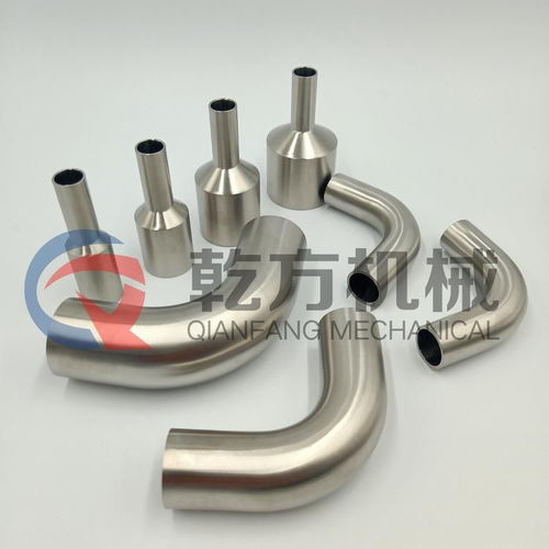 不銹鋼彎管及衛(wèi)生級(jí)管件接頭的專業(yè)解析