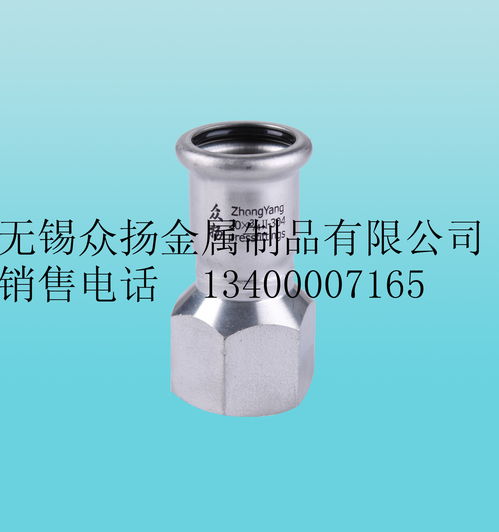 不銹鋼卡壓式管件報(bào)價(jià)與廠家選擇指南