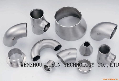 不銹鋼工業(yè)管件的特性、分類與應(yīng)用